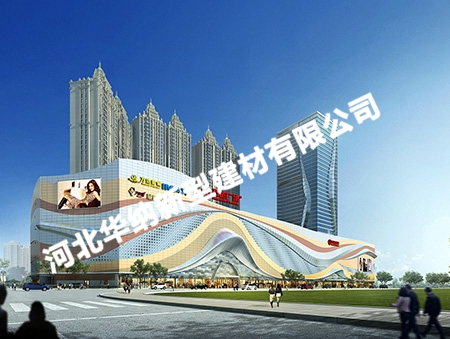 滿(mǎn)洲里萬(wàn)達